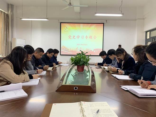 49bb93eb466ee67da7e3997f79d49dd